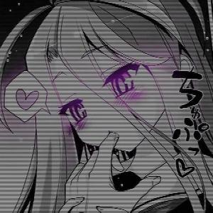 неопрятный