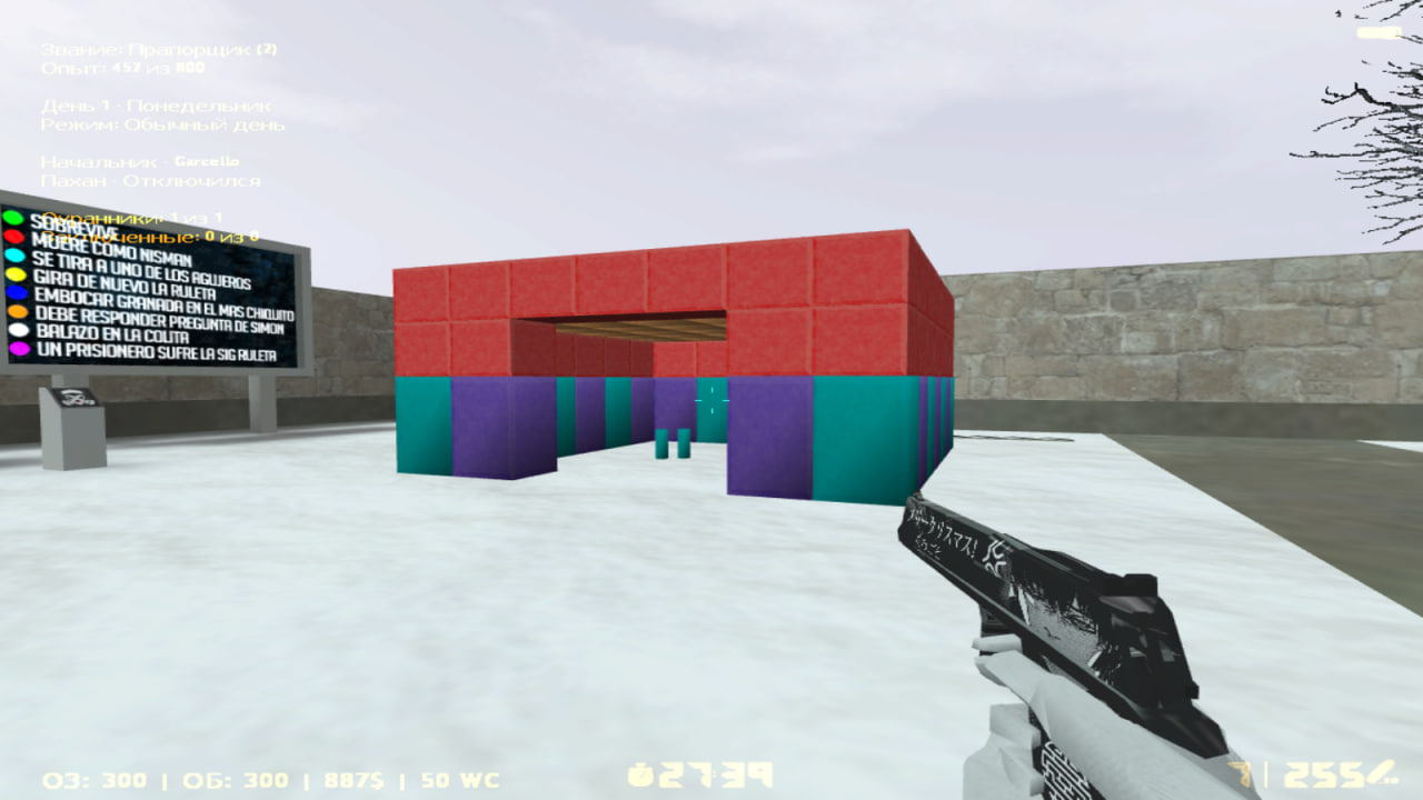 photo_2026-01-09_19-13-39